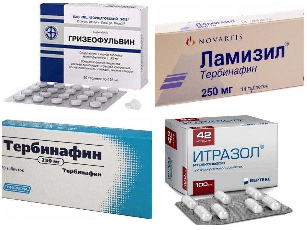 Кетоконазол - инструкция по применению таблеток и мазей