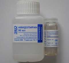 Амидопирин