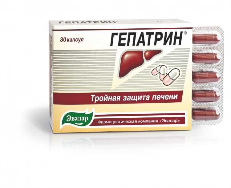 Как восстановить печень после антибиотиков: препараты, диета | hk-krasnodar.ru