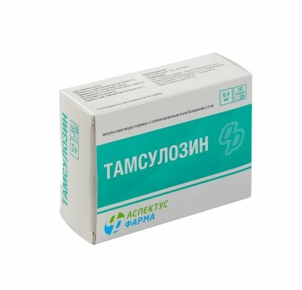 Препараты для лечения гиперплазии предстательной железы, лекарства при аденоме простаты