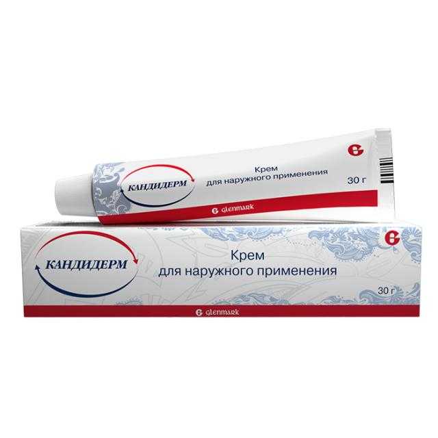Кандидерм | методы и средства лечения болезней