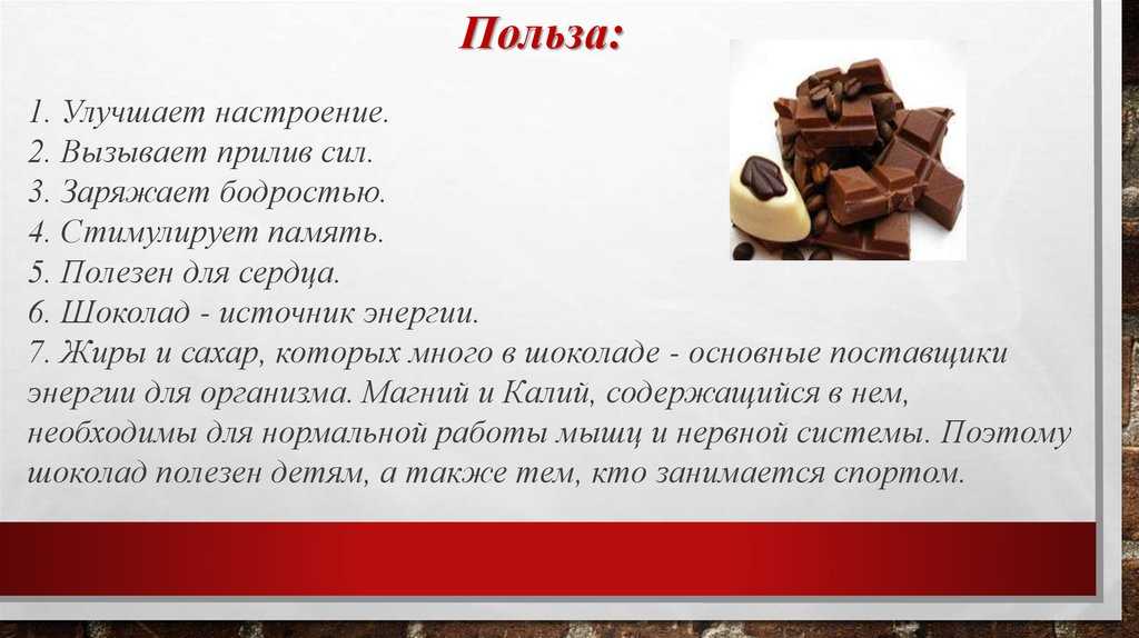Диета при повышенном холестерине – что можно и нельзя есть