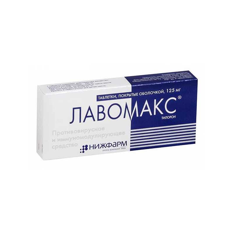 Левомакс: состав, формы выпуска, дозировки для взрослых и детей