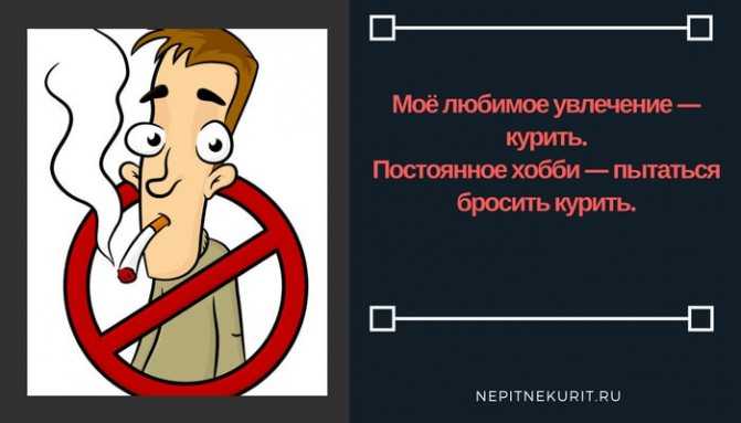 Что делать, если тошнит от кальяна - пошаговая инструкция