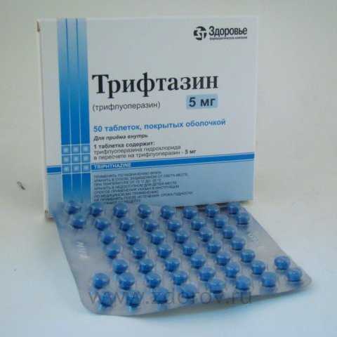 Что спрятано в таблетке / мифы и правда о лекарствах - aptechka.org