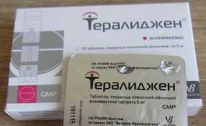 Тералиджен (алимемазин) - показания к применению, побочные эффекты, отзывы