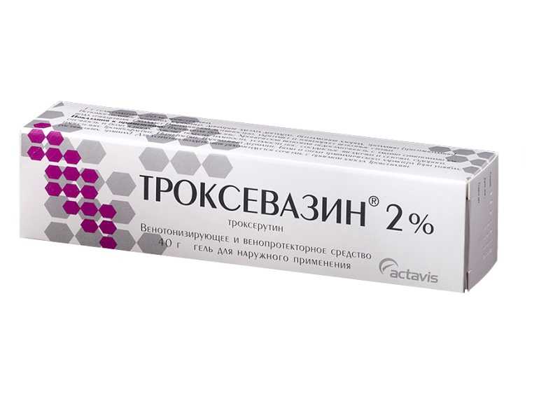Лечение геморроя троксевазином - особенности, специфика