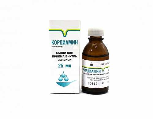 Кордиамин