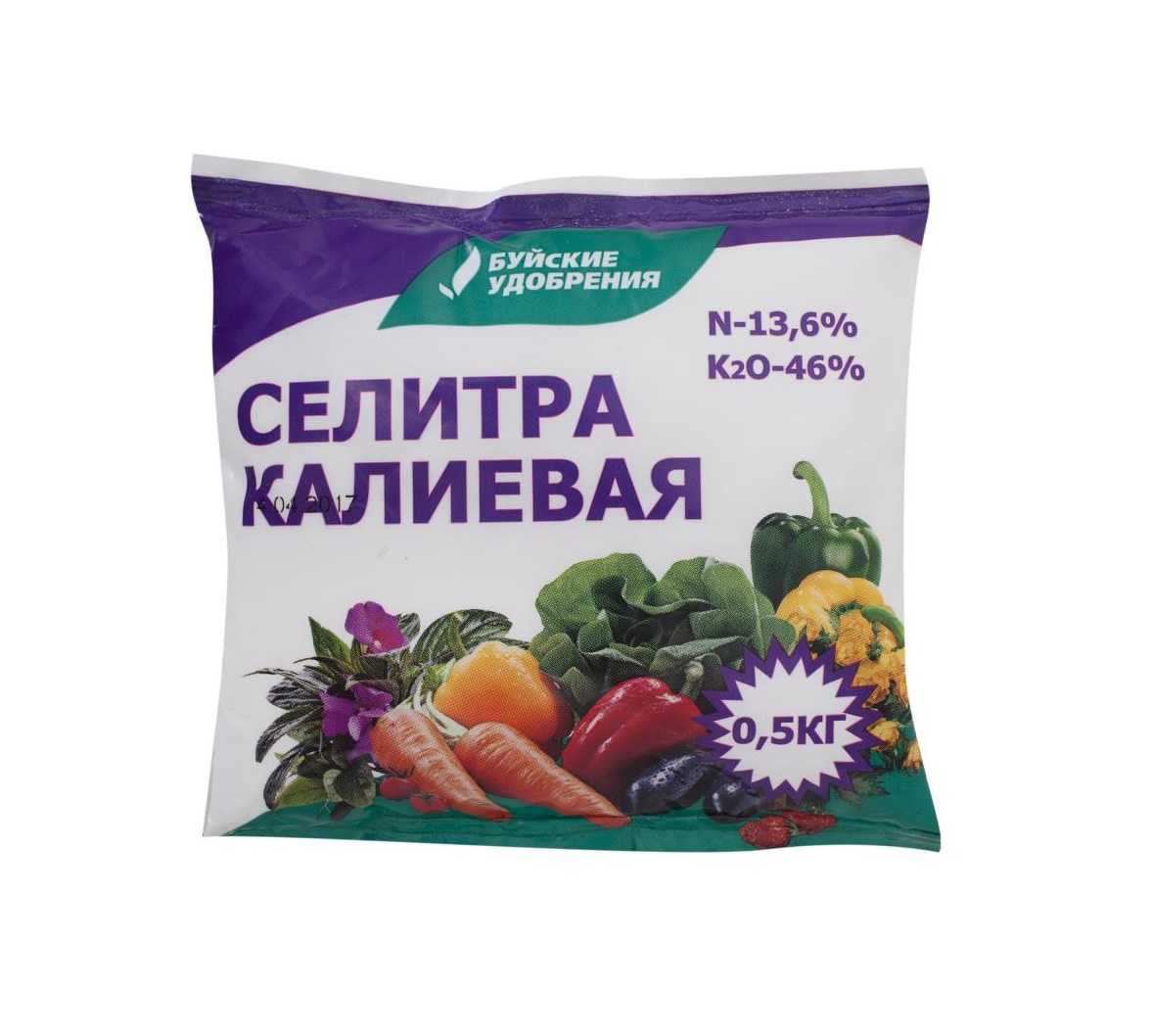 Нитрат калия Азотнокислый калий, еще называют индийской селитрой, калиевой или калийной селитрой Формула нитрата калия и формула калиевой селитры: KNO3