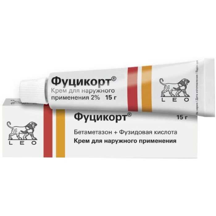 Фуцикорт