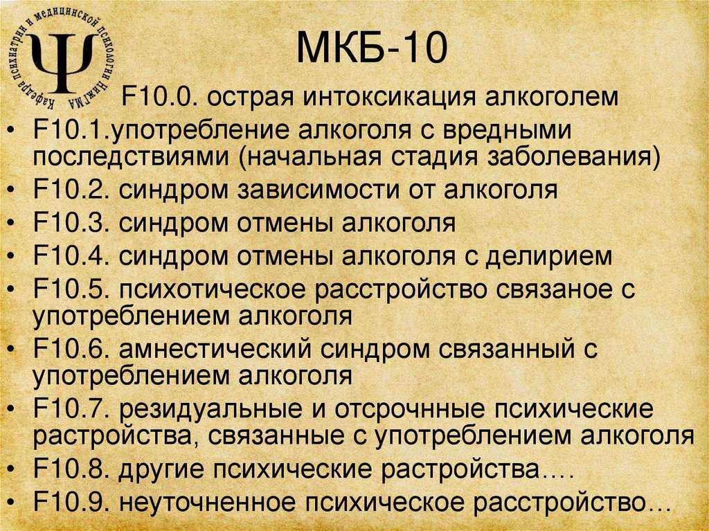 Периостит - симптомы и лечение периостита в киеве в частной клинике verum