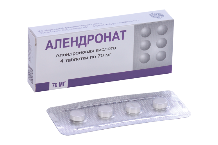 Алендроновая кислота* | инструкция по применению лекарств, аналоги, отзывы