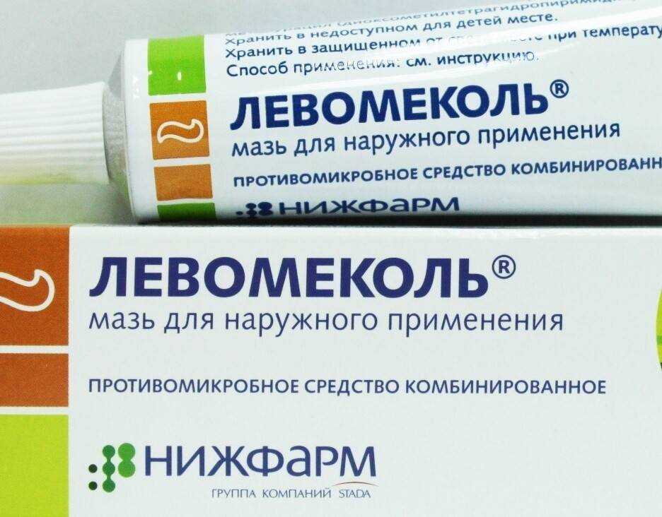 В состав мази входят стимулятор регенерации тканей диоксометилтетрагидропиримидин Dioxomethyltetrahydropyrimidine в концентрации 4,0 г на 100 г и антибиотик хлорамфеникол Chloramphenicolum в концентрации 0,75 г на 100