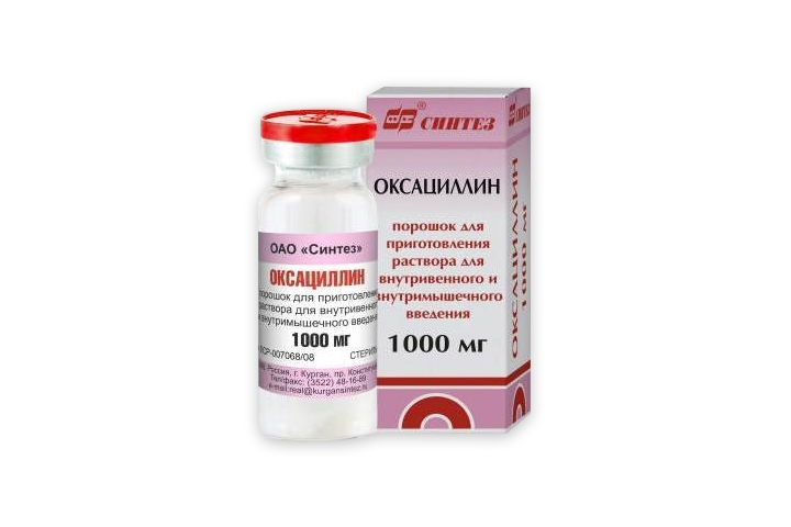 Как применять оксациллин и дозировка?