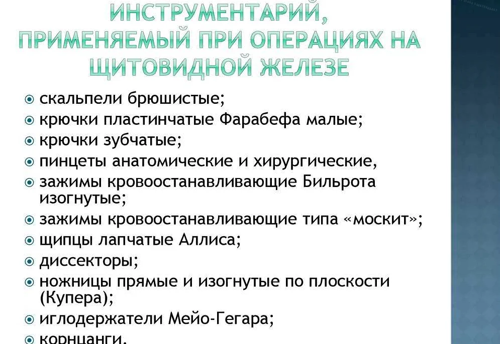 Образ жизни после удаления желчного пузыря / блог / клиника эксперт
