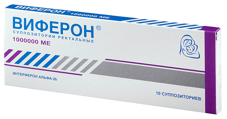 Противовирусные для детей: топ средств по возрасту
