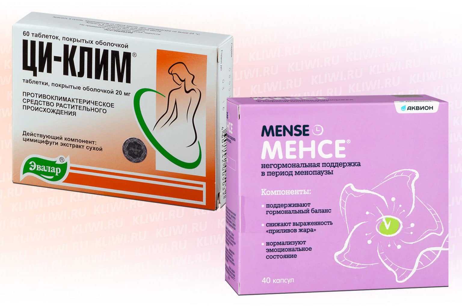 Лечение климакса (менопаузы) у женщины. гормональная заместительная терапия (згт), лекарства, таблетки, свечи, пластыри для купирования симптомов климакса. лечение без гормонов, народные средства. как облегчить состояние при климаксе?
