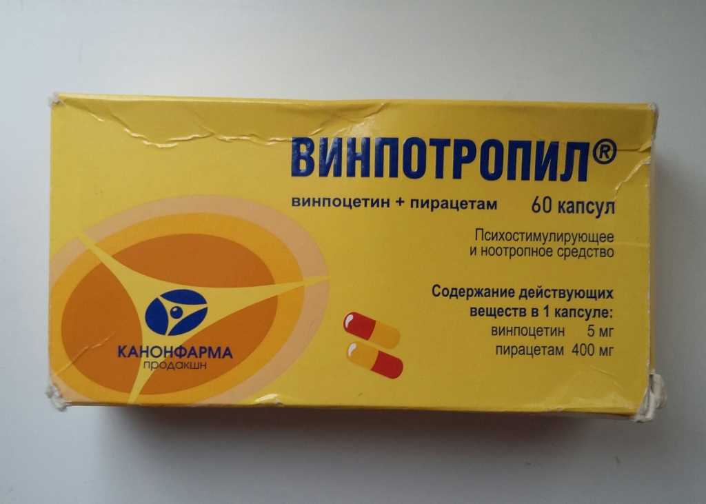Аскорбиновая кислота раствор для инъекций (ампулы) для инъекций (ампулы) 5 % 2 мл x10