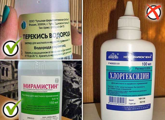 Антибактериальные капли в нос и антисептики, показания к применению