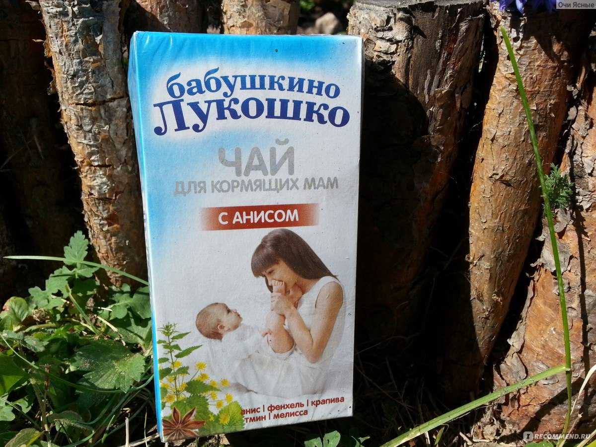 Можно ли кормящей маме плавать в бассейне  Можно ли кормящей маме плавать в бассейне  Можно ли кормящей маме плавать в бассейне  После долгой беременности