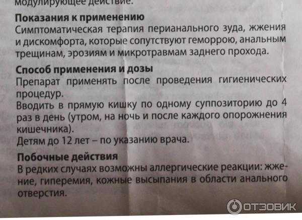 Тюльганская