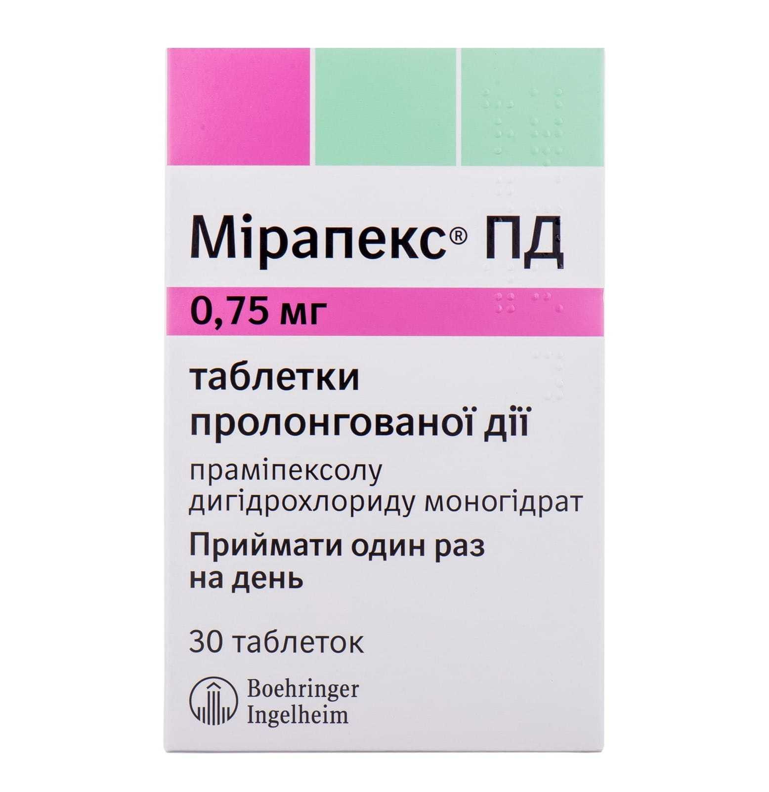 Прамипексол | методы и средства лечения болезней