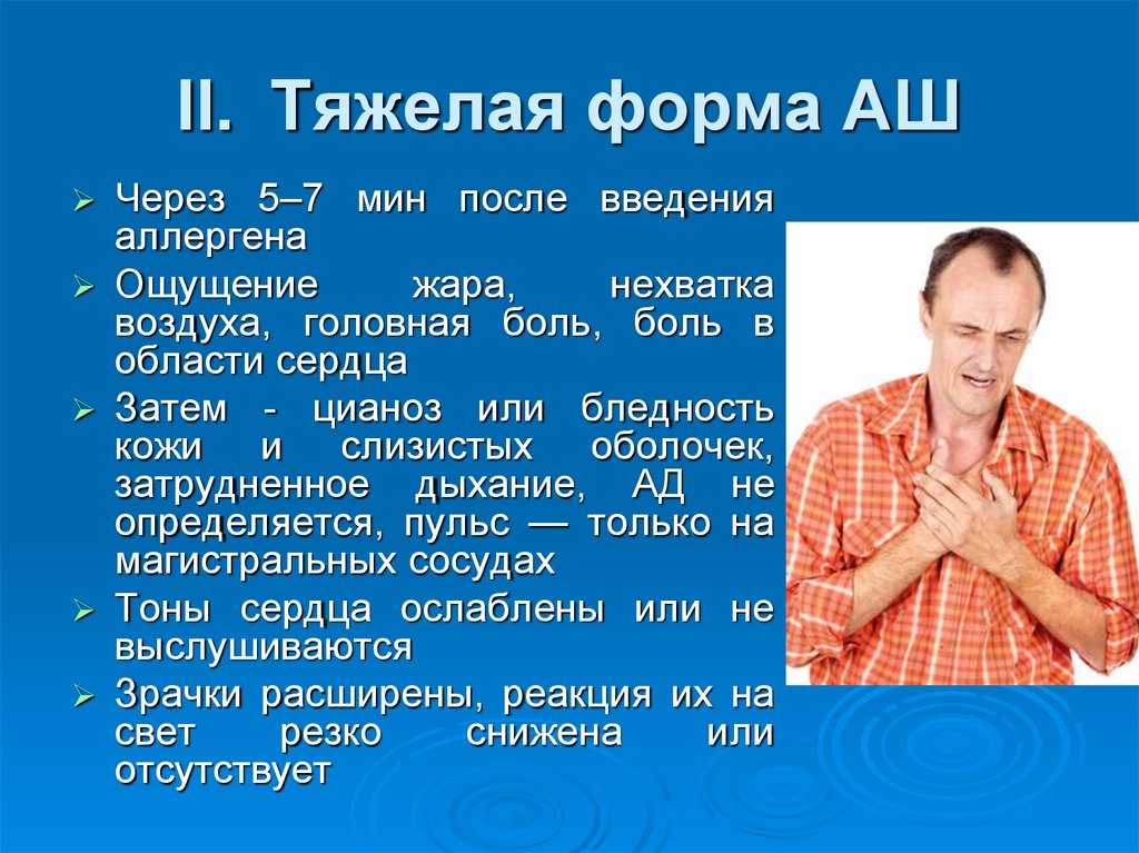 Почему когда зеваешь чувствуешь нехватку воздуха: причины и способы решения