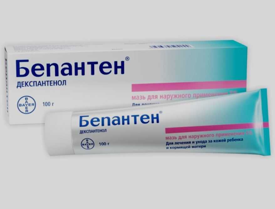 Инструкция бепантен® мазь