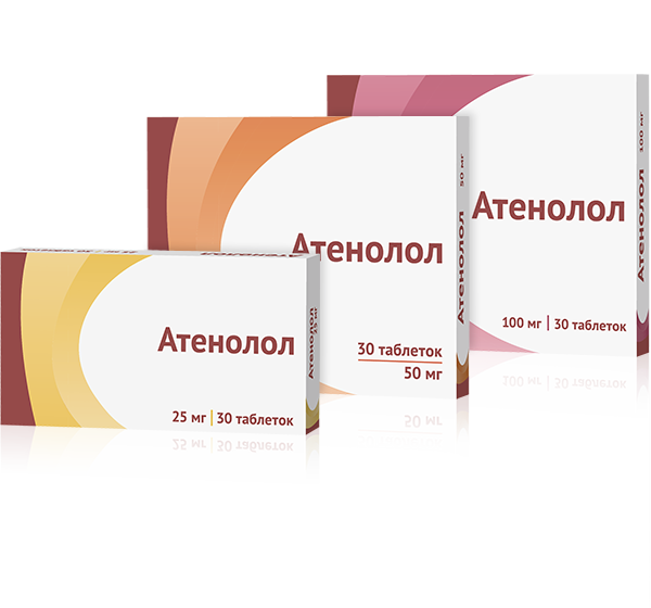 Атенолол
					                        (таблетки)