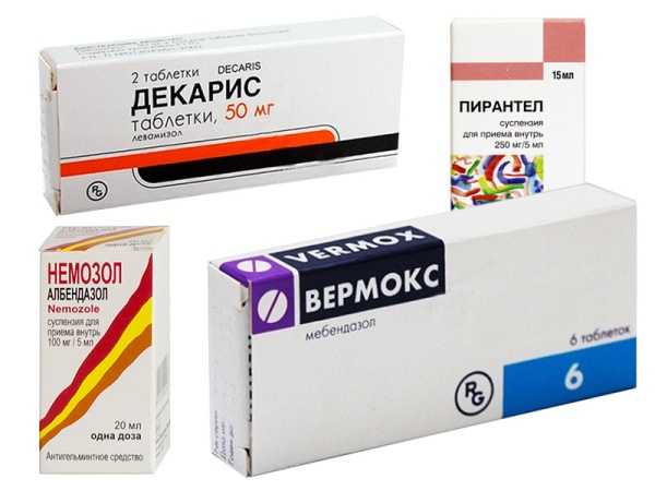 Что лучше декарис или пирантел, вермокс, немозол