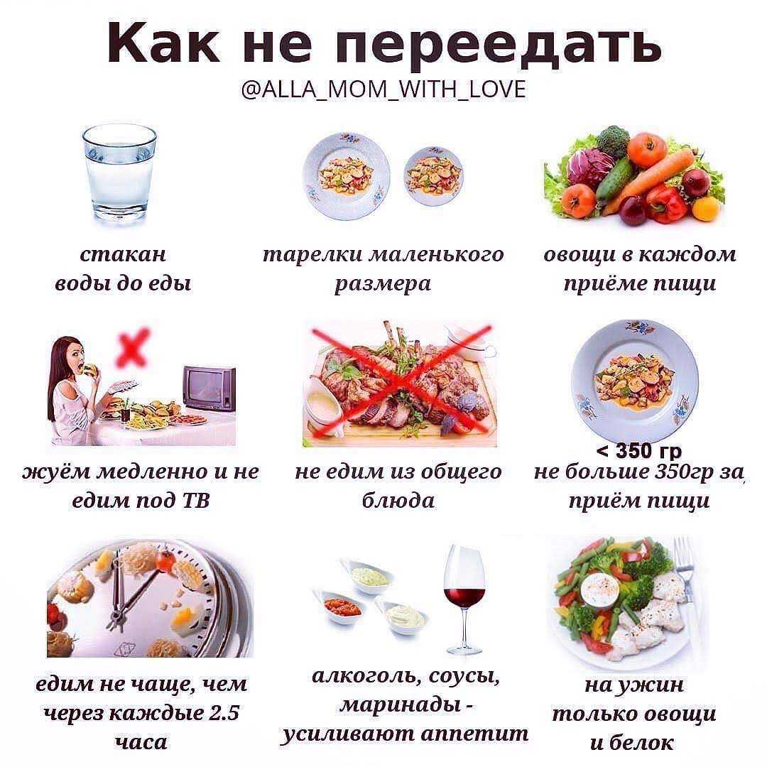 Почему постоянно хочется хлеба: организм требует каких-то веществ?