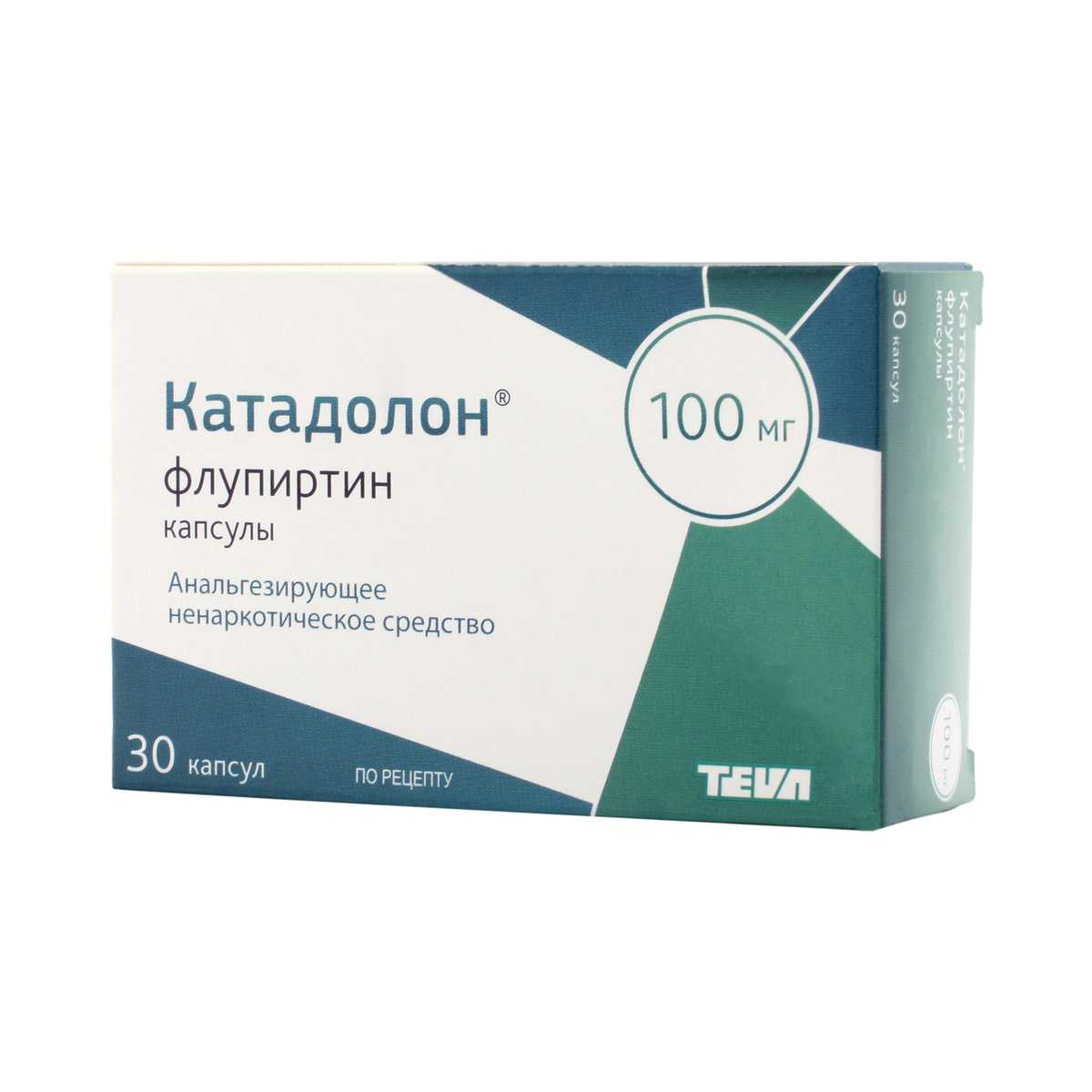Катадолон при язве желудка