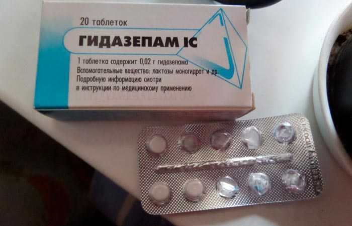 Имован® таблетки