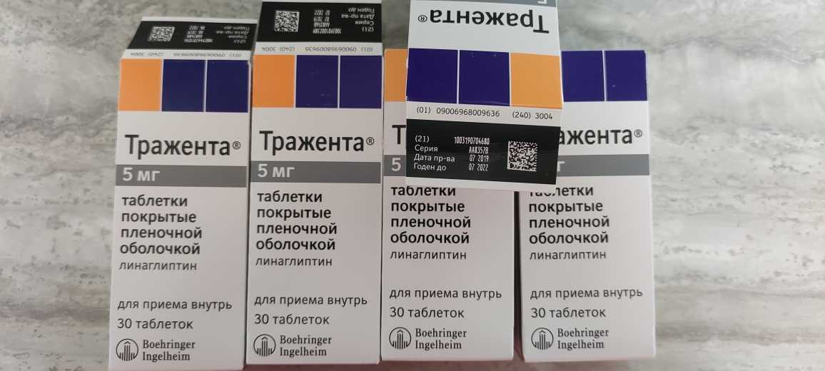 Цетрин - официальная инструкция по применению препарата против аллергии