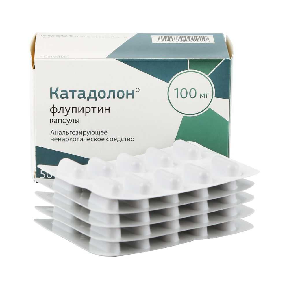 Катадолон — показания и инструкция по применению