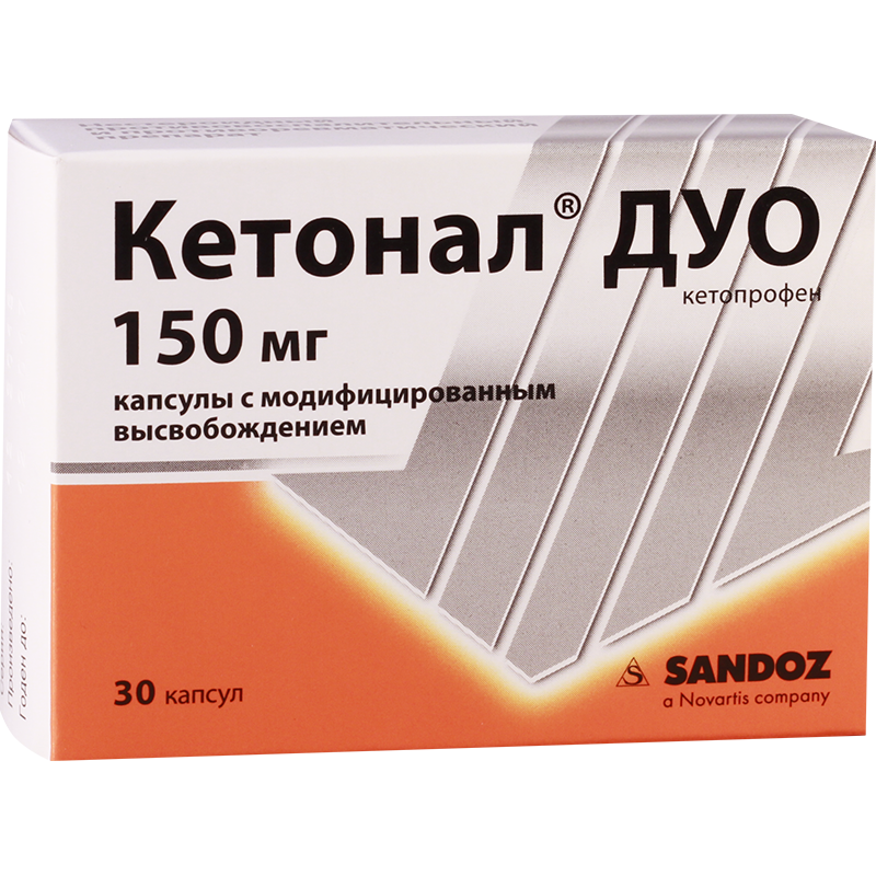 Кетонал дуо инструкция по применению, описание лекарственного препарата ketonal duo противопоказания, побочное действие, дозировки, состав