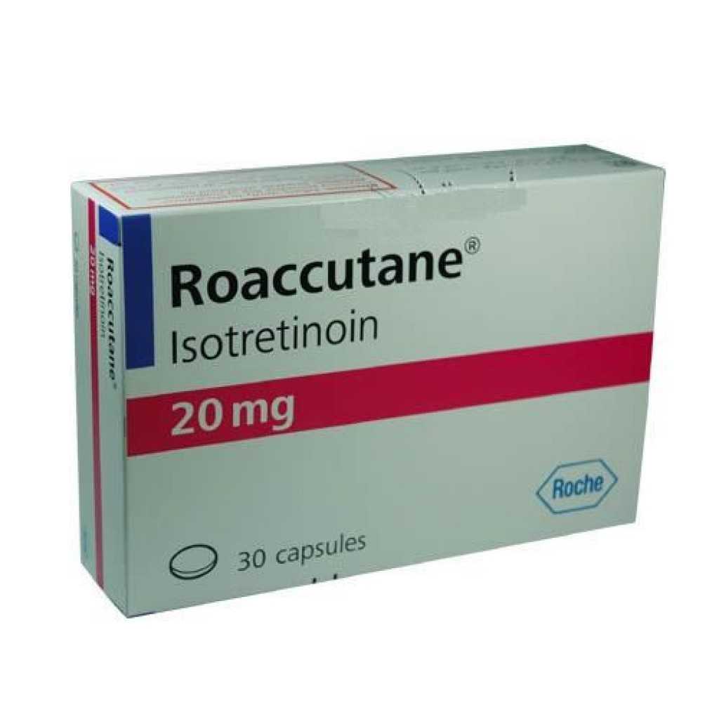 Изотретиноин