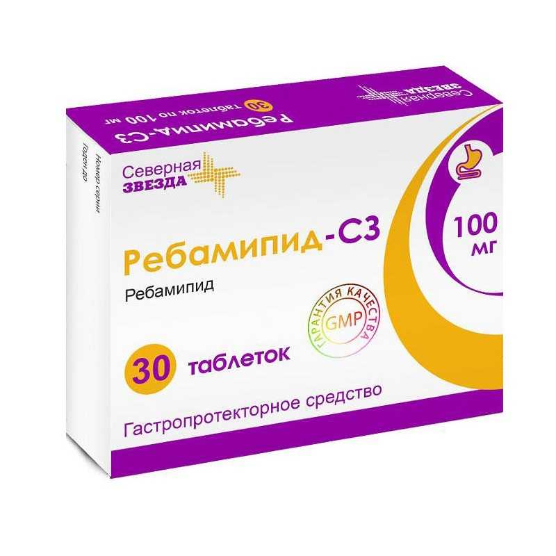 Ребамипид является одновременно гастропротектором и энтеропротектором, защищающим слизистую оболочку желудочно-кишечного тракта