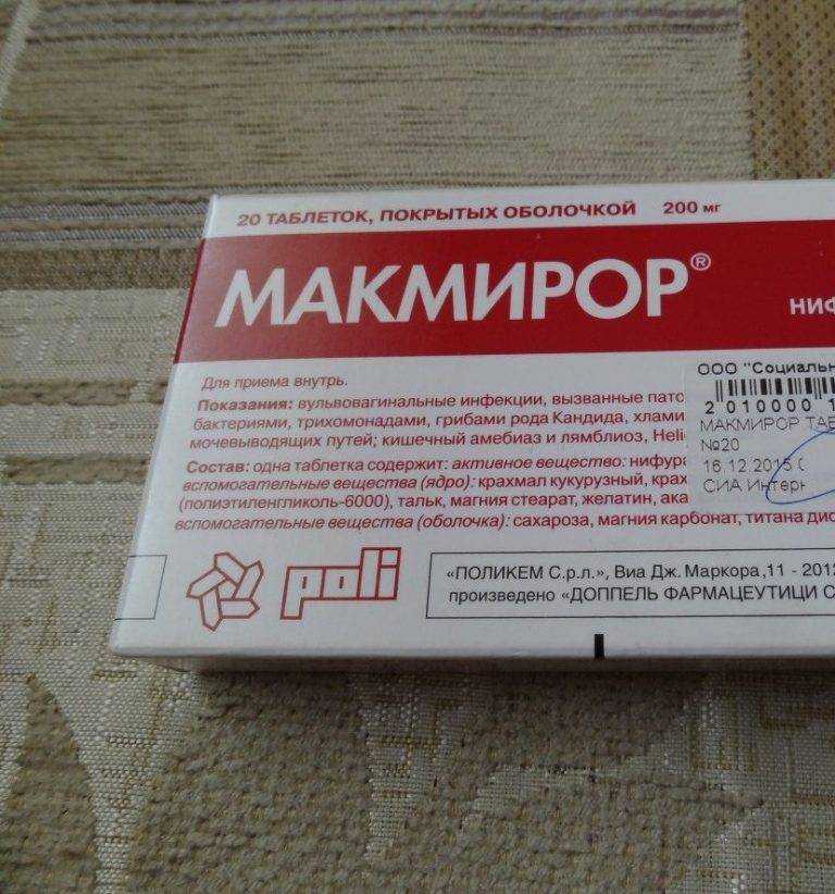 Тюльганская