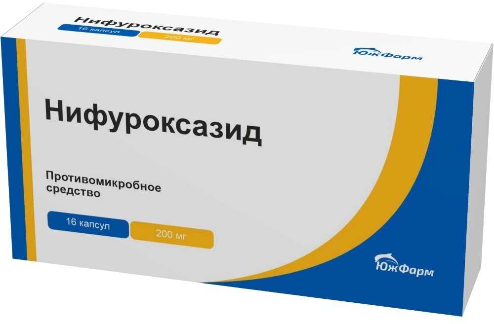 Нифуроксазид-рихтер: инструкция по применению