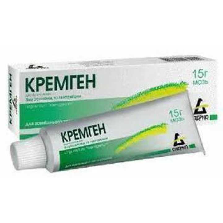 Кмн — кремген, инструкция по применению, что лечит, кому назначают, как принимать, сколько и когда принимать, противопоказания, побочные действия, вред и польза
