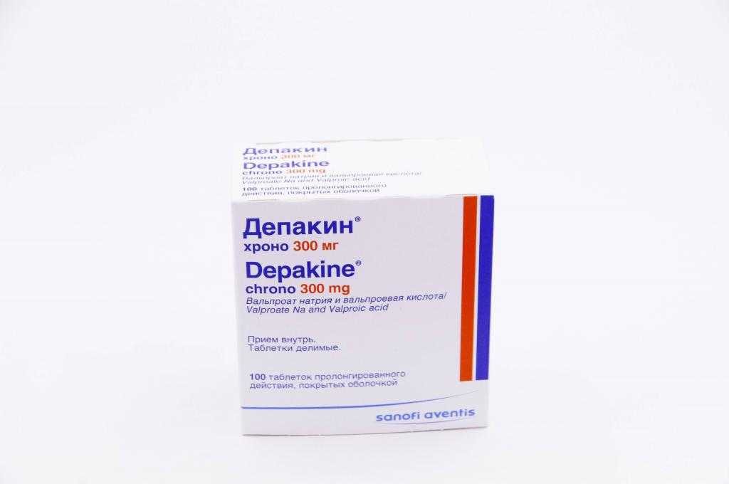 Инструкция по применению препарата депакин хроно и отзывы о нем