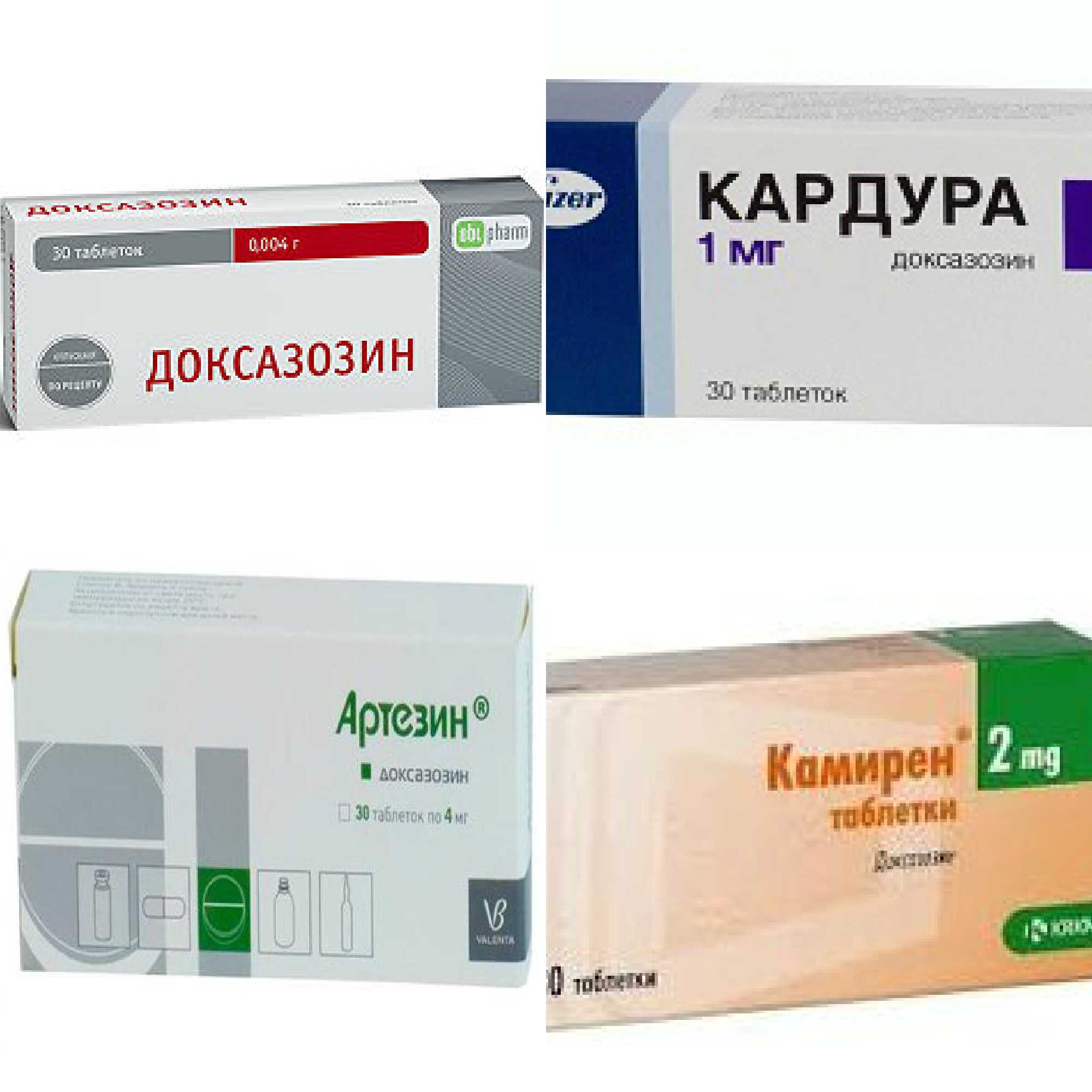 Доксазозин механизм действия кратко