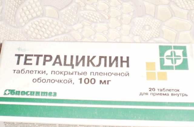 Юнидокс солютаб®