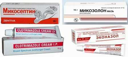 Микозолон