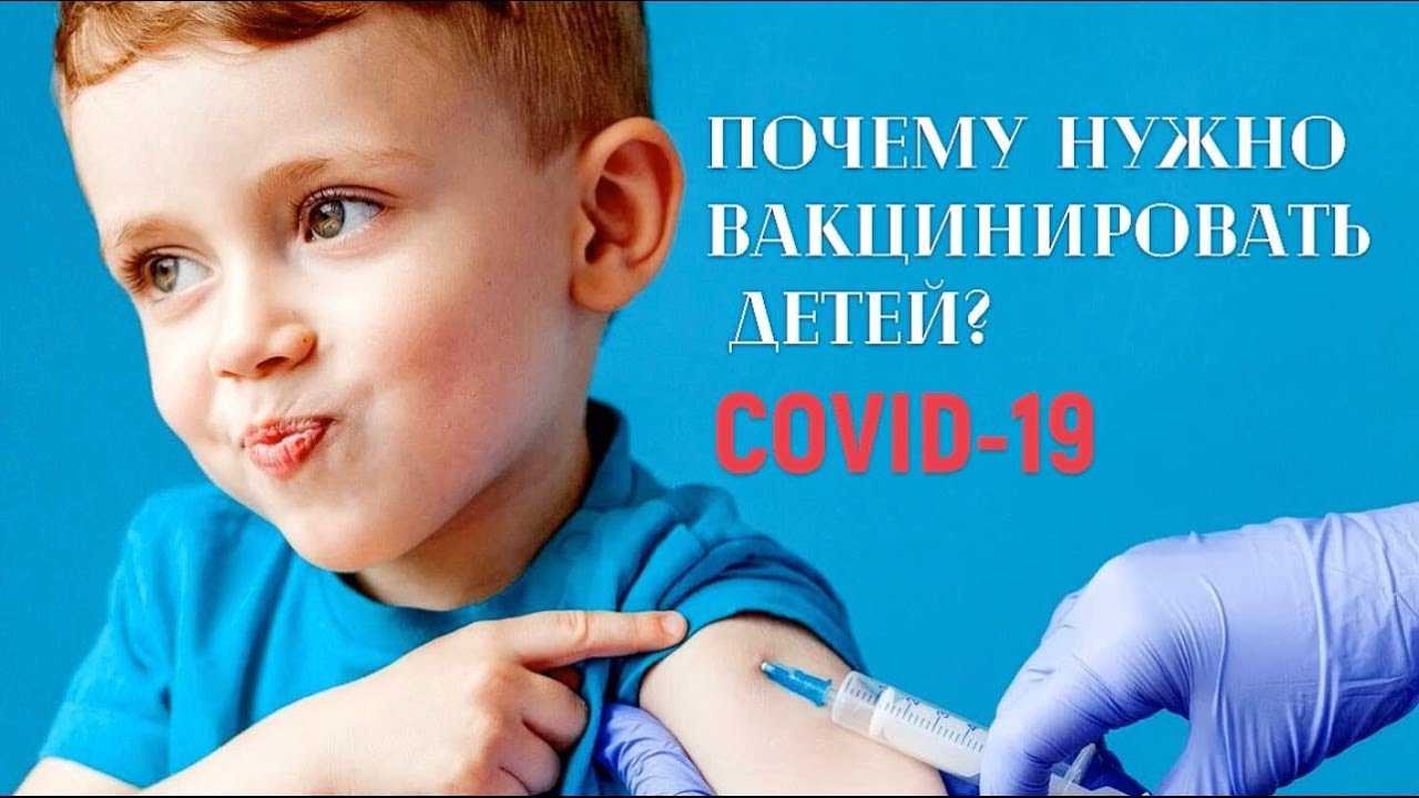 Делать прививку от впч или нет?