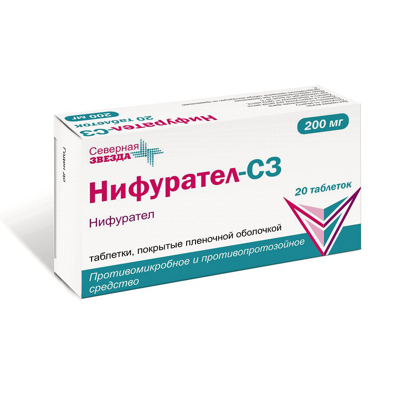Нифурател: инструкция по применению, свечи, таблетки, аналоги