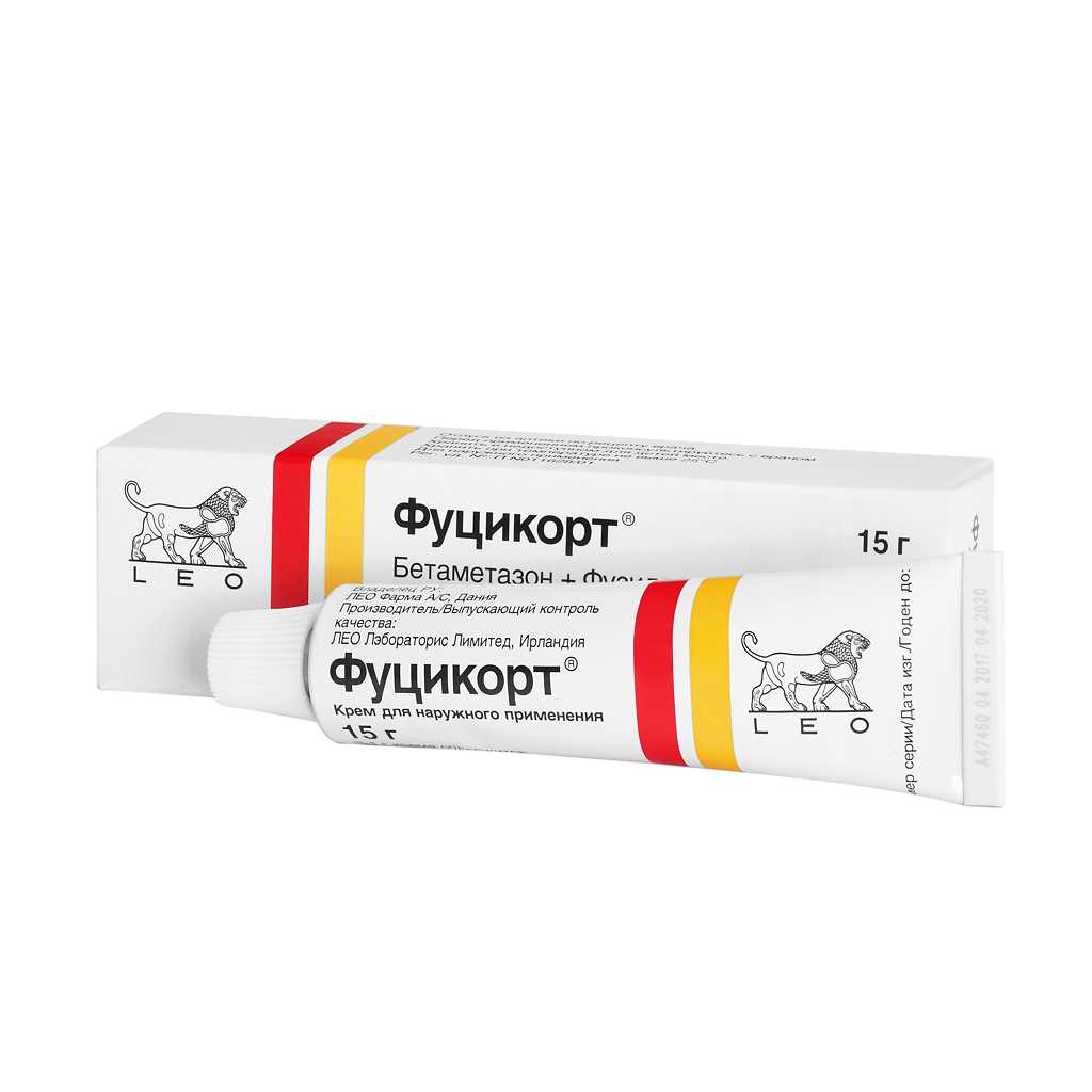 Kortos крем инструкция на русском языке