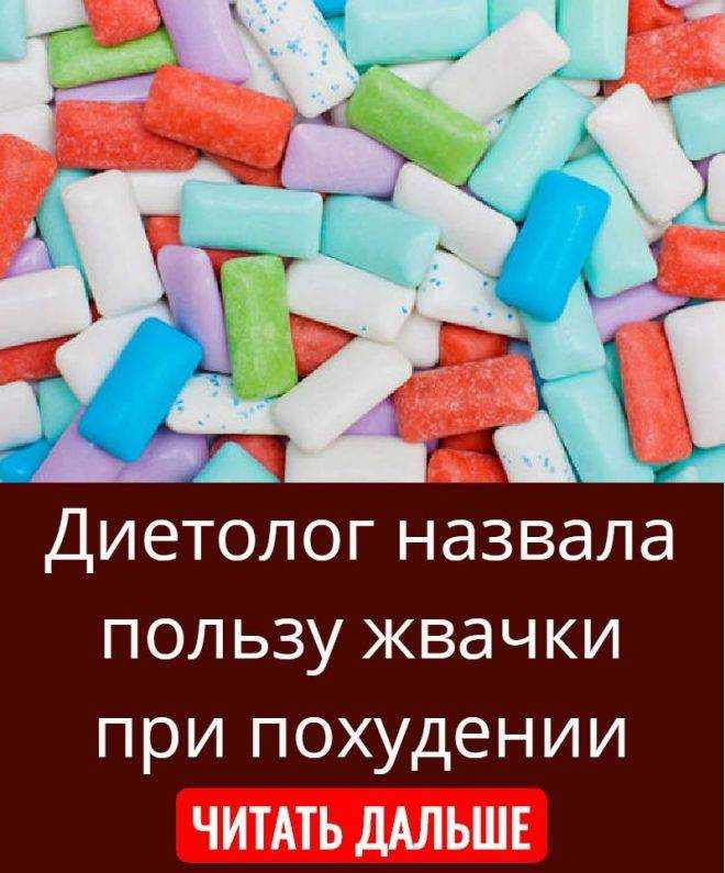 Диета кормящей мамы – что можно кушать при грудном вскармливании (гв) - agulife.ru