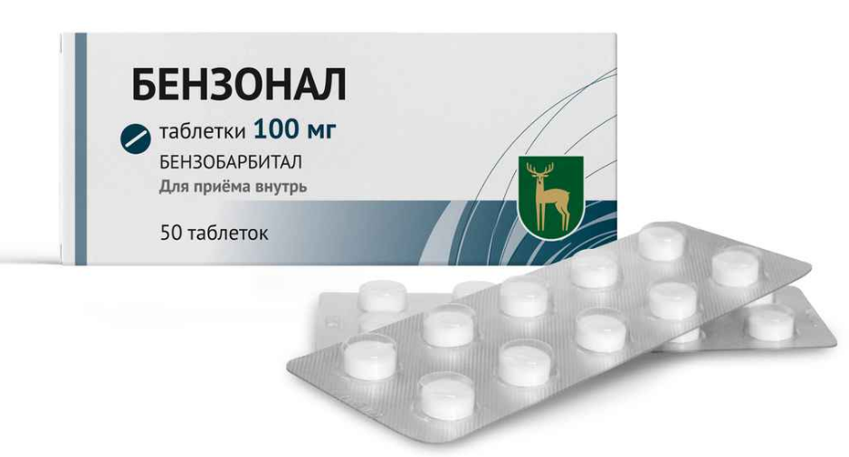 Лекарство бензонал - инструкция по применению, отзывы